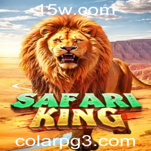 Explorando o Fascinante Mundo de SafariKing: Um Mergulho no RPG Multiplayer